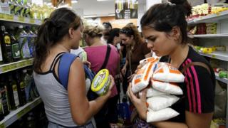 Supermercado en Venezuela