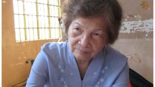 Thụy Vũ