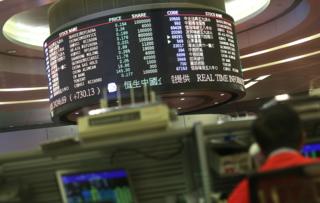 Hong Kong stock exchange