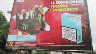 Cameroun, C3T, gicam,