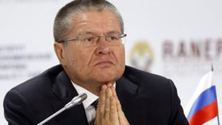 Алексей Улюкаев