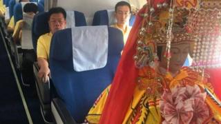 Cina, dewi, Mazu