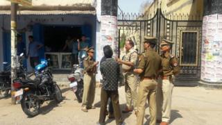 उत्तर प्रदेश