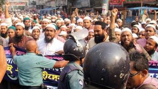 ইসলামপন্থী দলের বিক্ষোভ
