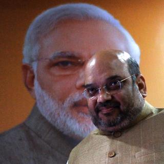 अमित शाह