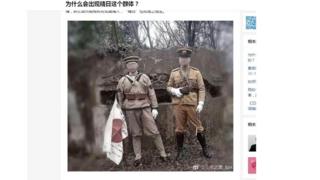 在中国的知乎网页上,精日群体的现象引发网民们讨论