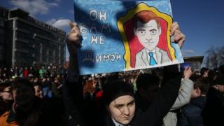 Москва митинг