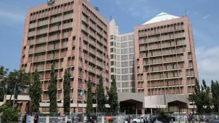 Nigeria's Federal Secretariat