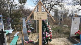 могила Павла Паршова у Павлограді