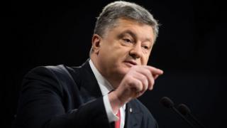 Порошенко