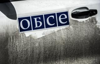 Автомобіль ОБСЄ