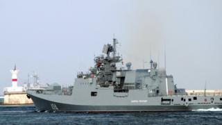 сторожевой корабль "Адмирал Григорович"