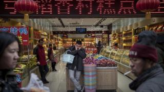 market