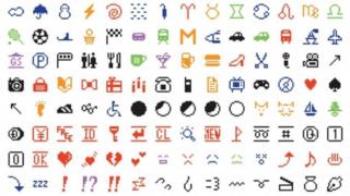 Emoji