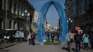 Старый Арбат