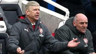 Arsene Wenger and Steve Bould