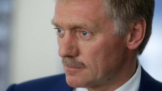 Песков