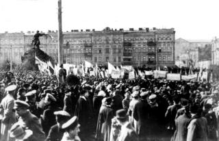українська революція