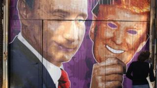 Путин-Трамп