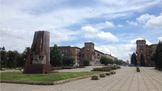 Ukrayna