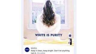 Mafuta ya mwilini ya Nivea