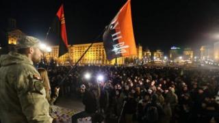 блокада