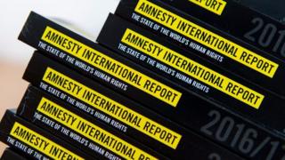 "Эмнести Интернешнл" уюму адам укуктары боюнча доклад жасады