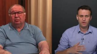 Alisher Usmonov va Aleksey Navalniy
