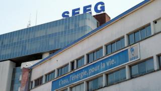 Le siège de la Société d'Energie et d'Eau du Gabon à Libreville.