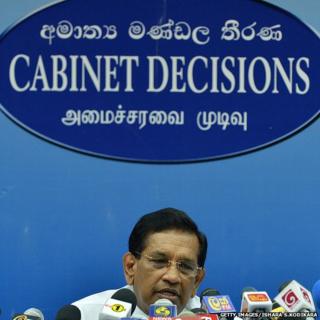 අමාත්ය රාජිත සේනාරත්න