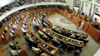 general view of Kuwait's National Assembly (file pic)