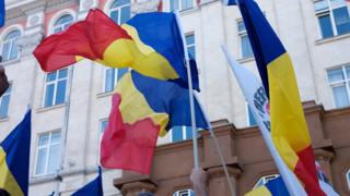 флаги Молдавии