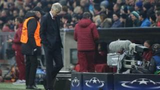 Arsene Wenger cikin damuwa bayan wasan Munich