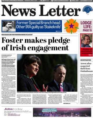 News Letter