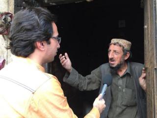 یو اوسېدونکی