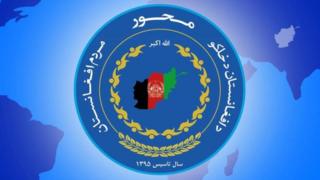محور