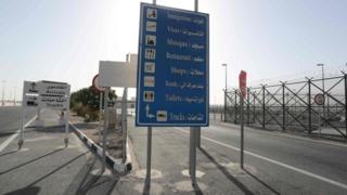 Border crossing with Saudi Arabia