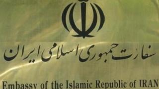 سفارت ایران