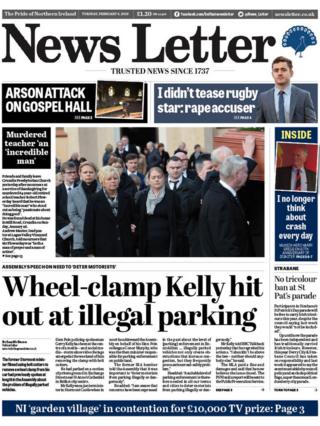 News Letter