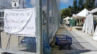Australia, Manus Island, detention Centre