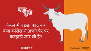 इंस्टाग्राम