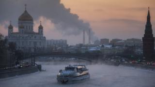 Москва