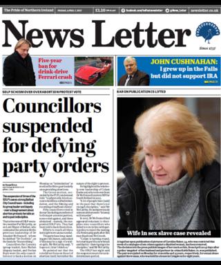News Letter