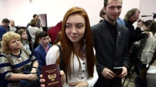 Паспорт ДНР