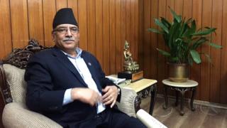 प्रचण्ड