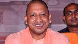 योगी