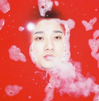 Picture by Chinese photographer Ren Hang as published in his Taschen book