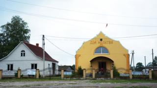 Село