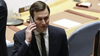 Mr Kushner ba zai rika samun rahotannin sirrin ba daga yanzu