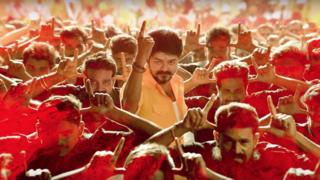 mersal
